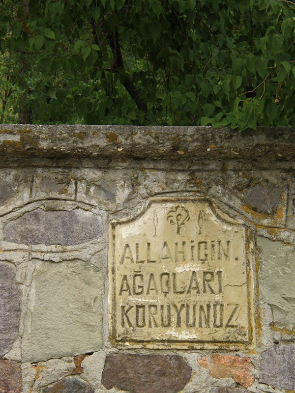 İskilip Şehri — iskilip Sehri 1590